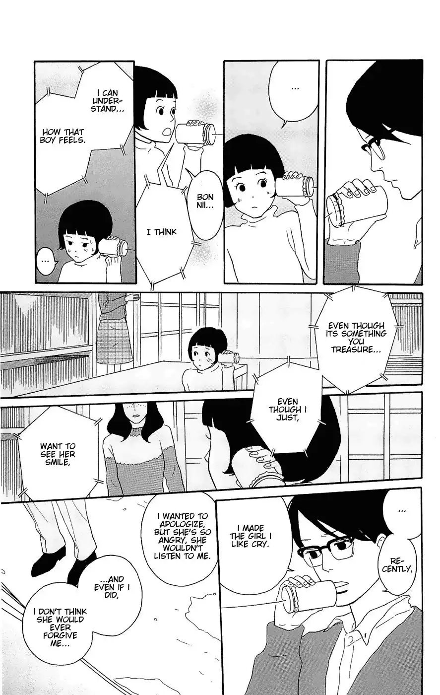 Sakamichi no Apollon Chapter 13 21